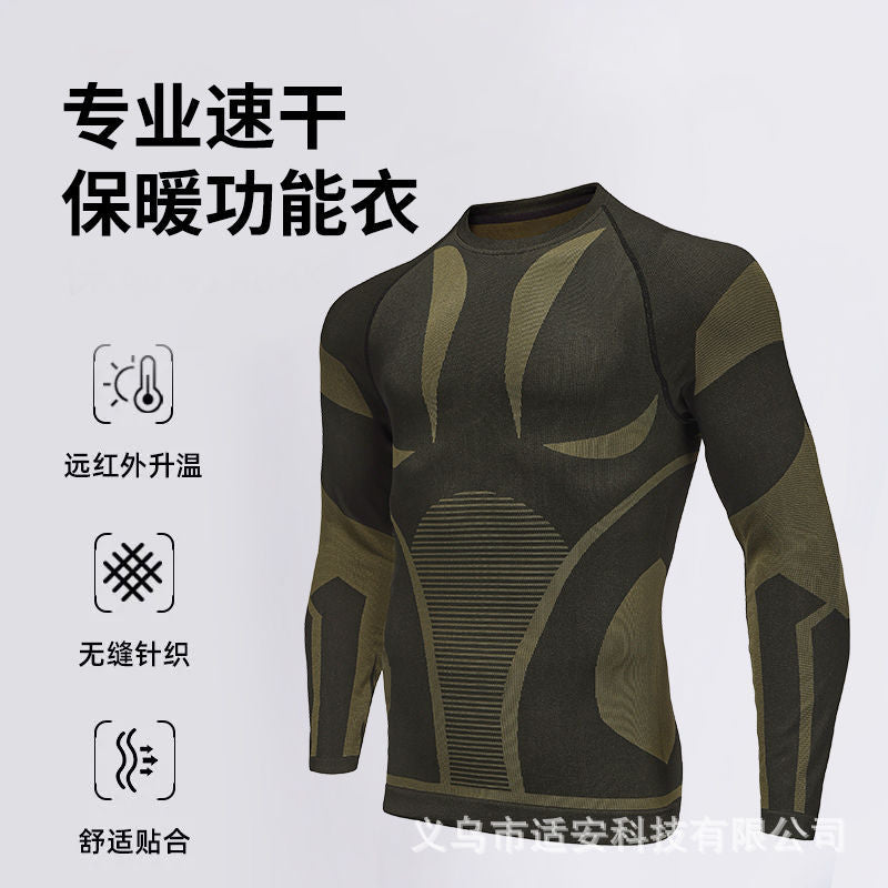 Men's Thermal Suit, Close-Fitting Base Layer, Sports Running, Fitness, Breathable Ski Wear, Wool Sweater, Short-Sleeved Inner Wear, Loose Fit