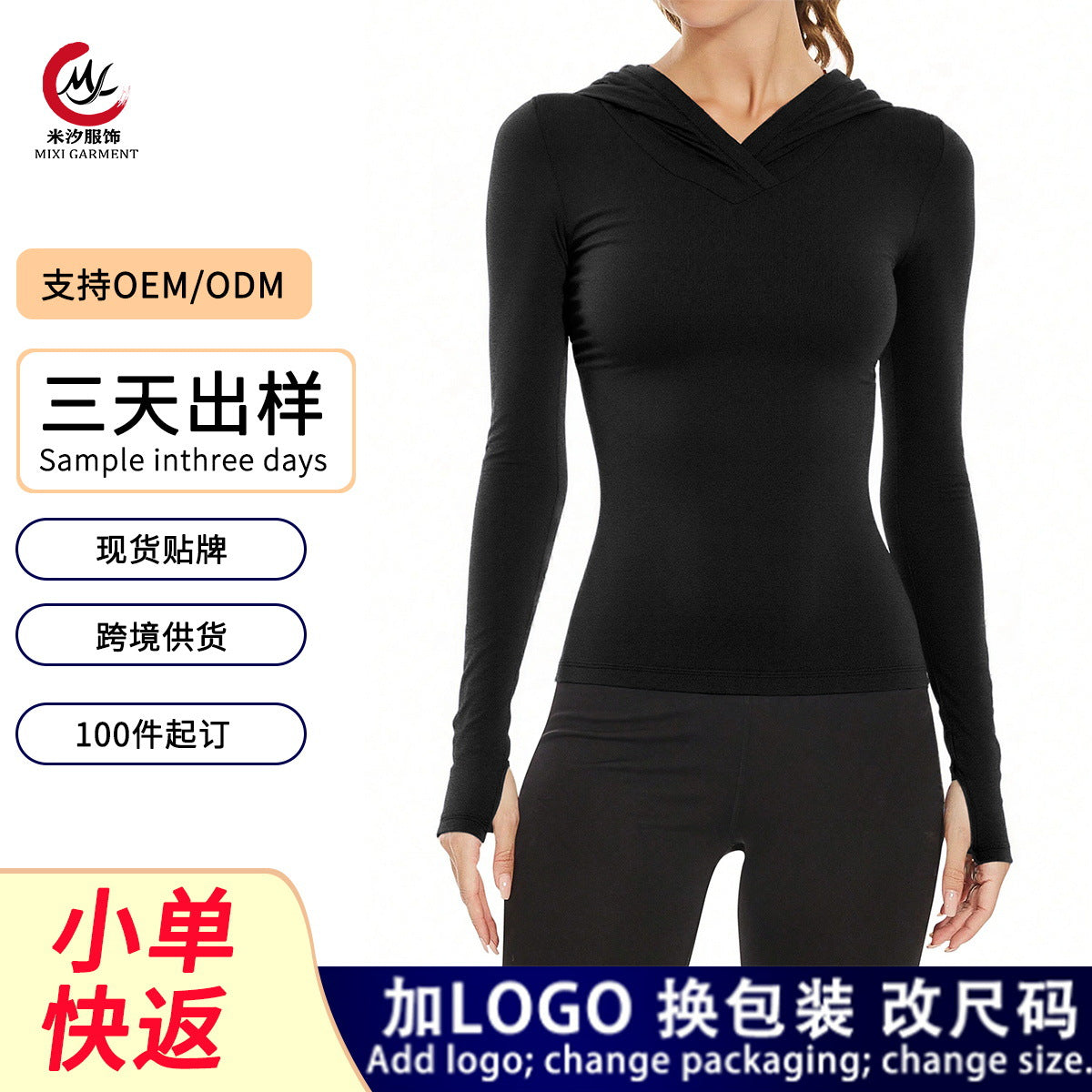 Cross-Border Peach Heart Hoodie Sports Top Women's Slim Fitness Wear Slim Sweatshirt Breathable Long-Sleeved Internet Celebrity Yoga Wear for Women