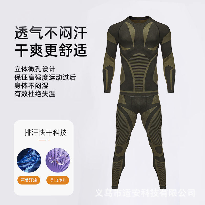 Men's Thermal Suit, Close-Fitting Base Layer, Sports Running, Fitness, Breathable Ski Wear, Wool Sweater, Short-Sleeved Inner Wear, Loose Fit