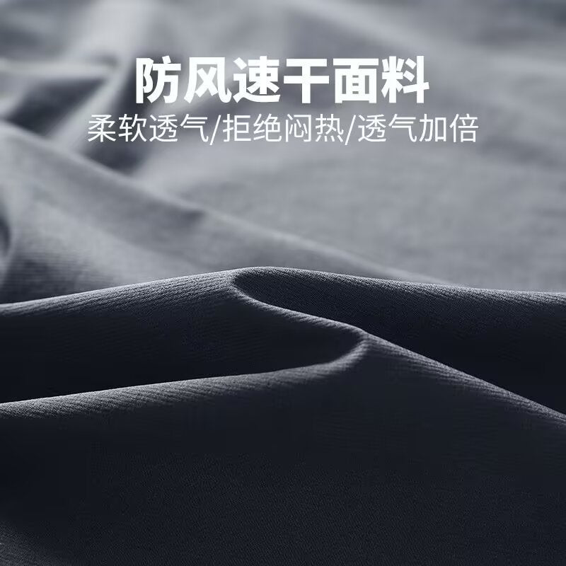 Men's Summer Sports Pants High Elasticity Quick-Dry Running Fitness Basketball Athletic Straight-Leg Zipper Pants
