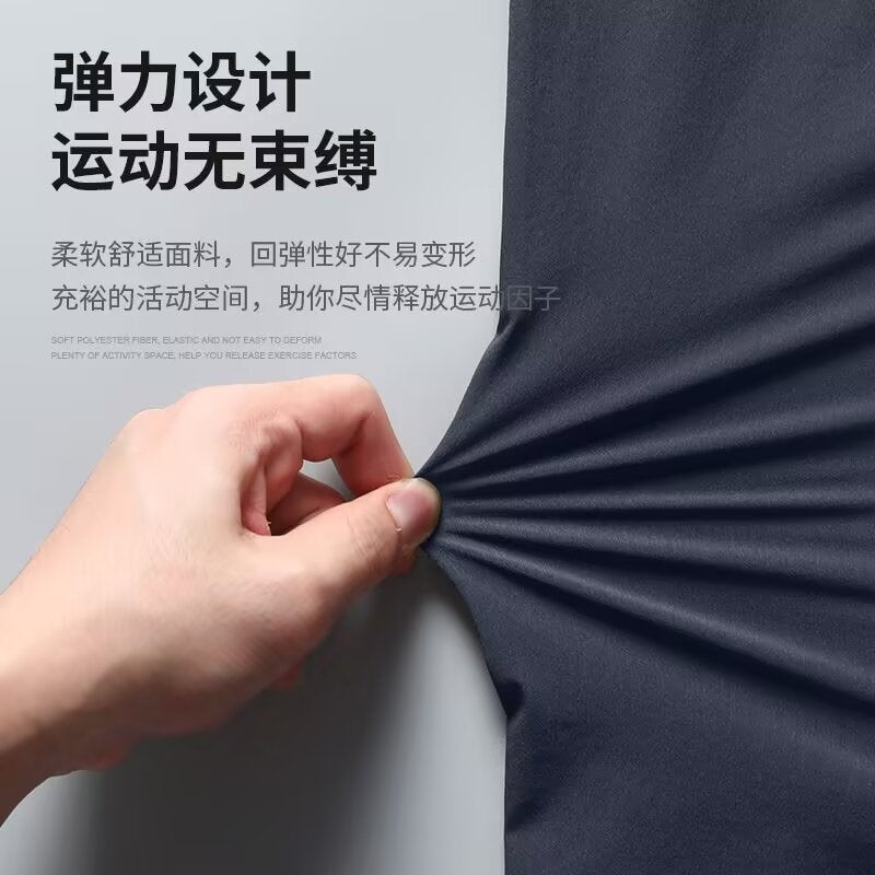 Men's Summer Sports Pants High Elasticity Quick-Dry Running Fitness Basketball Athletic Straight-Leg Zipper Pants