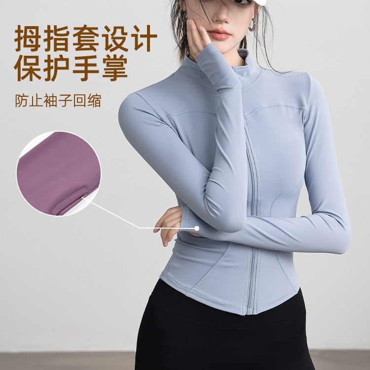 Quick-Drying Clothing, Spring Sports Jacket, Women's Quick-Drying Yoga Wear, Long-Sleeved Stand-Up Collar Running Fitness Wear, Slim-Fitting Slimming Top