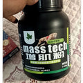 1100g Pet Nutrition Protein Powder, Increase Muscle Growth Enhance Endurance Speed, Special For Sports Dogs, Working Dog